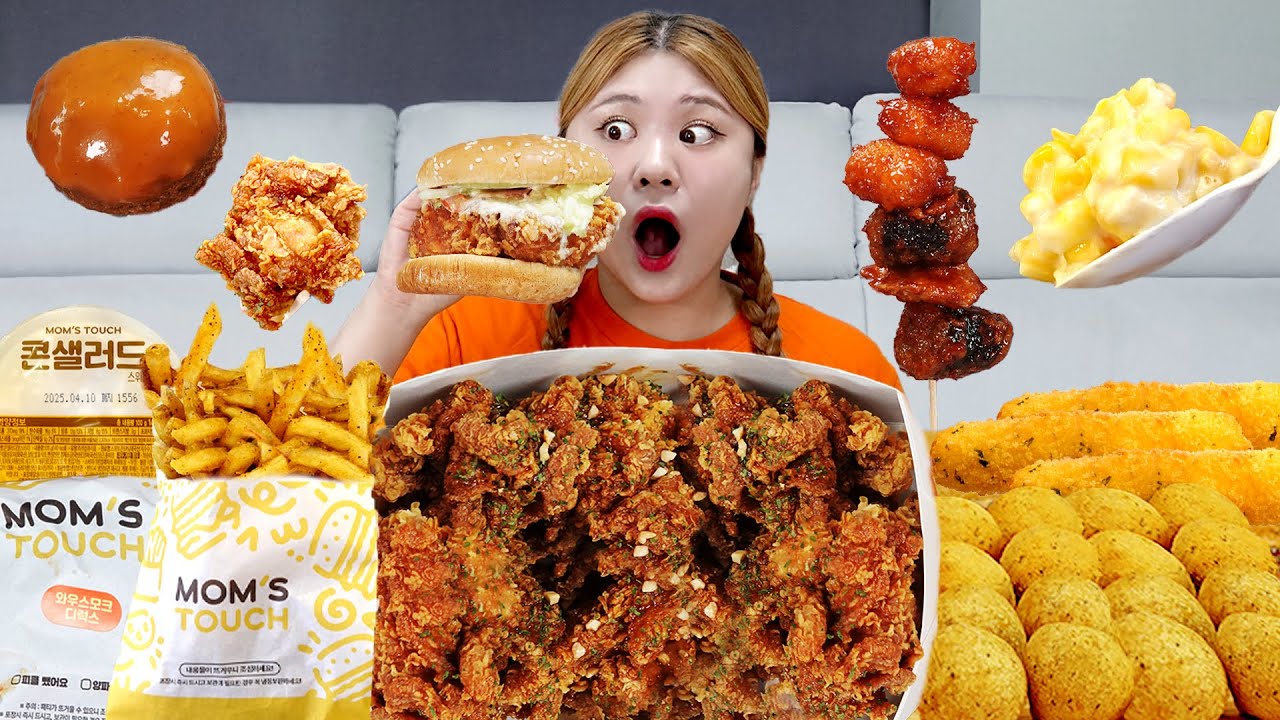 Mukbang Hamburger 맘스터치 스모크 햄버거 치킨 감자튀김 먹방🍔 Chicken nugget EATING SOUNDS | HIU 하이유