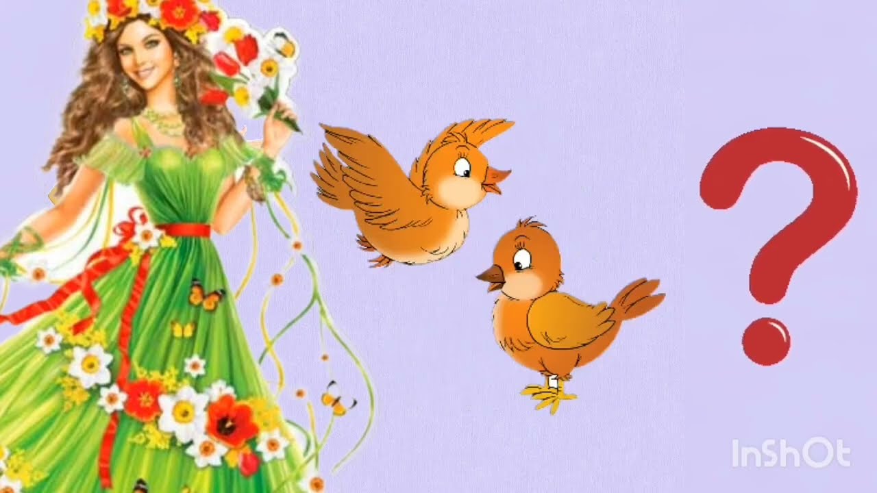 Люба веснонько, весна. Ознайомлення з природним довкіллям. 🌸🌱🌼🌱🪻🌱