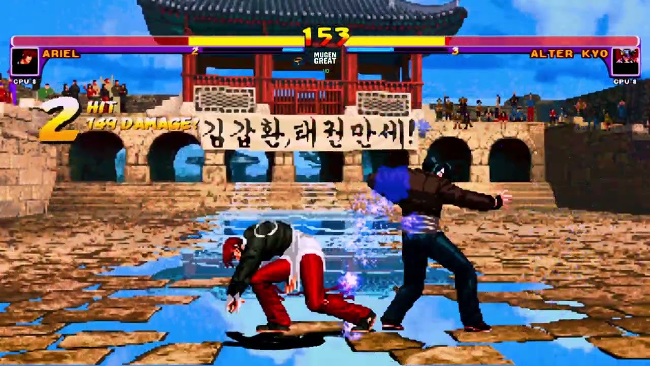 [KOF Mugen] HD Ariel Vs Alter Kyo