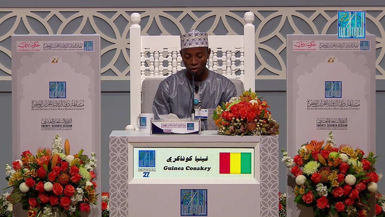 KEITA TIDIANE - #GUINEA_CONAKRY | كيتا تجان - #غينيا_كوناكري