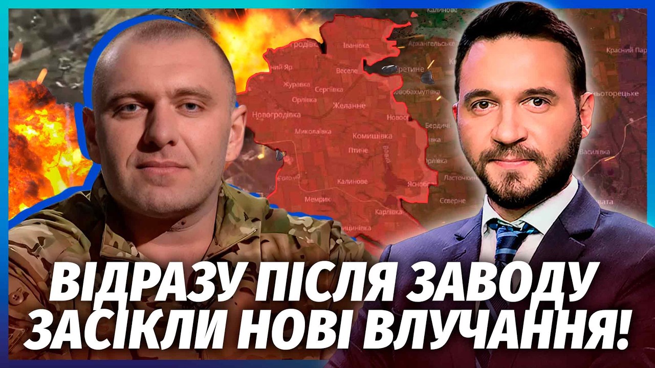 Шок! СМОТРИТЕ, ЧТО С ДОНЕЦКОМ ПОСЛЕ ВЗРЫВОВ.  Малюк и Мадяр СОЖГЛИ ВЕСЬ ГОРОД. У РФ ГОРА ТРУПОВ