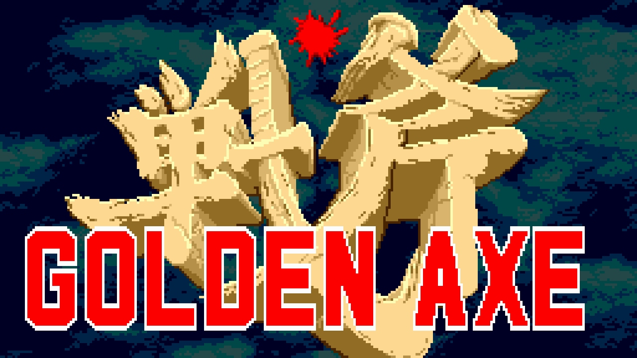 Golden Axe (Sega Genesis) Gilius Thunderhead Walkthrough