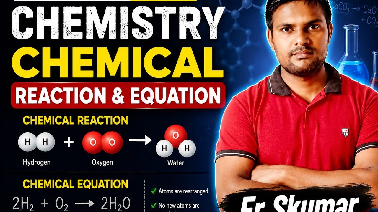 #displacement reaction#class10  #biharboard2026#cbseboards2026 