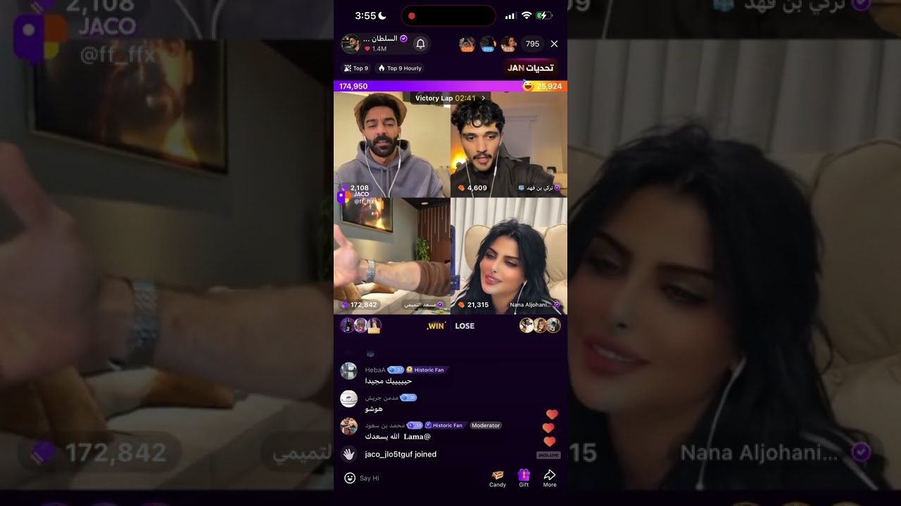جوله السلطان خالد مع & مسعد التميمي و& تركي بن فهد و& نانا #السلطان_خالد 