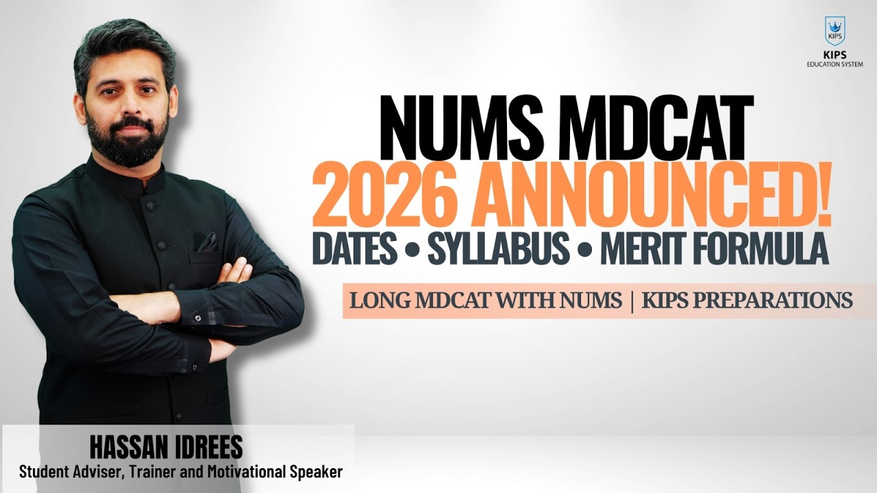 NUMS MDCAT 2026 Announced 🚨 | Final Date, Syllabus, Paper Pattern & Merit Formula
