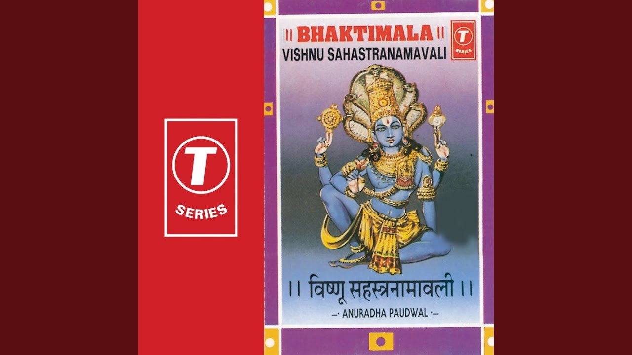 Vishnu Sahastranamavali