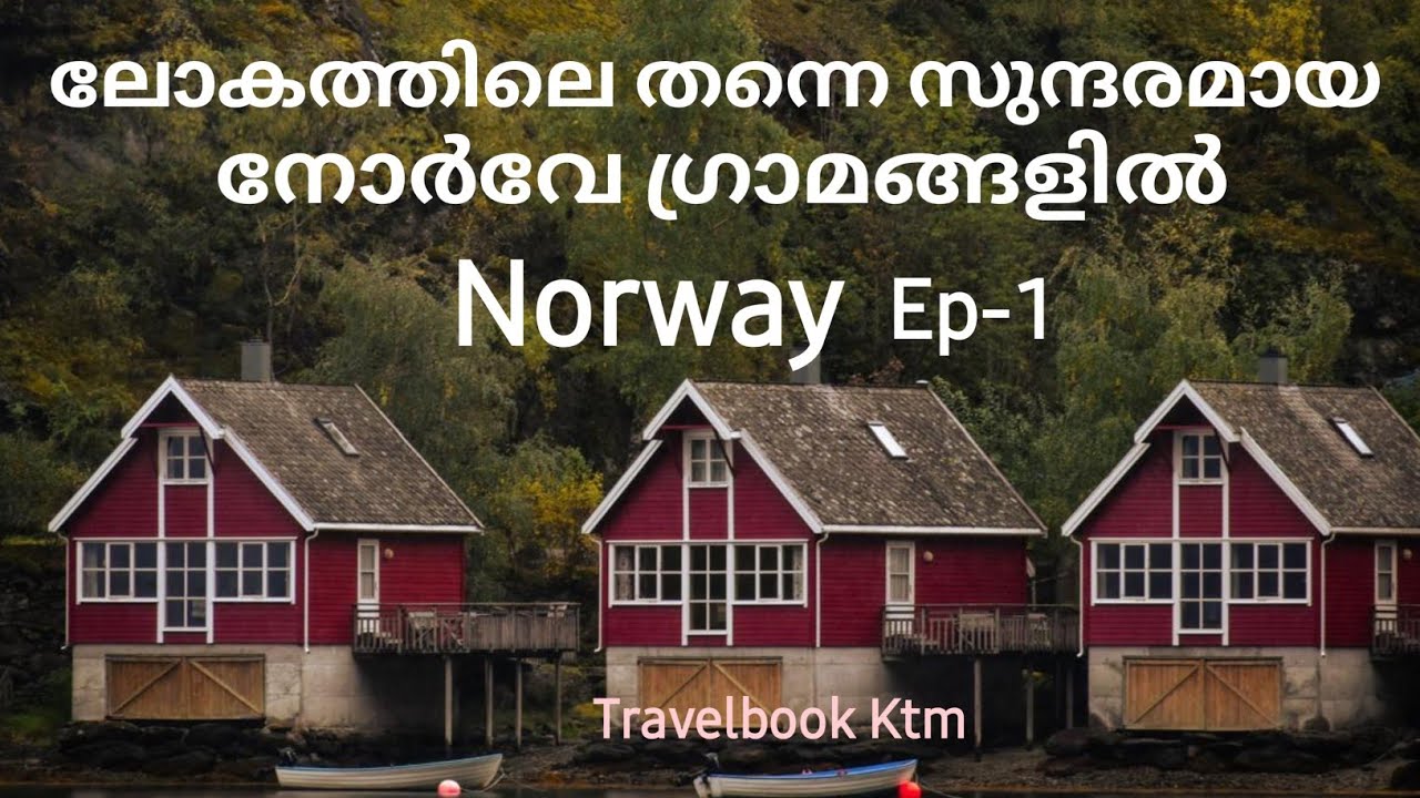 Norway the most beautiful country |Epi-1|Travelbook Ktm