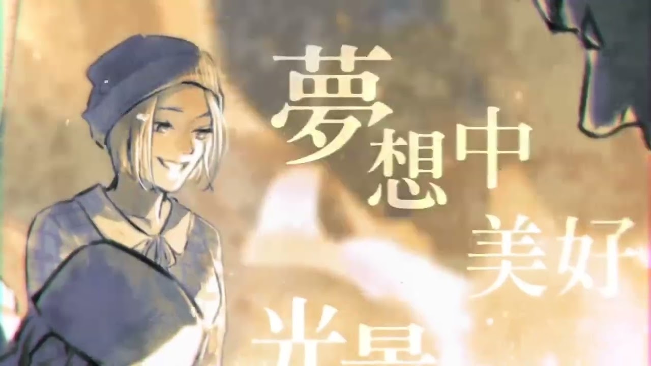 【玩樂幫】復甦島2前導特別節目！！ ft. Abby、堯堯、小墨、代悠塔