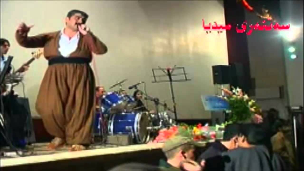 Adil Hawrami Men amen Ahng Iran