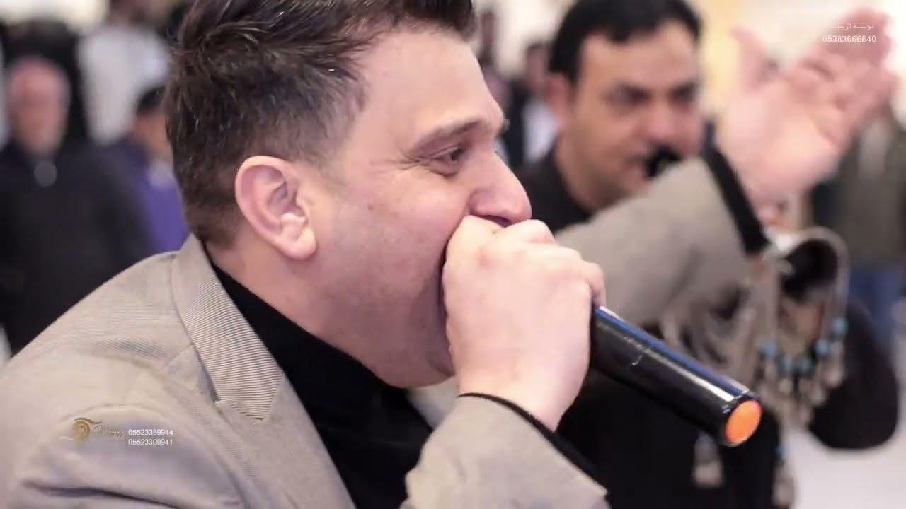 أفراح عشيرة الغنايم العريس قصي أبن الحاج حامد المحمود الفنان رامي الفيصل جزء 2