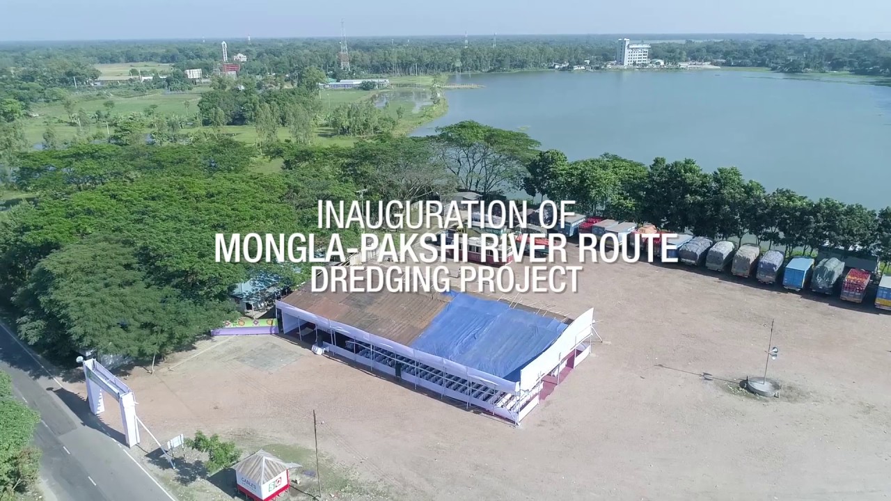 IBC Power Limited: Inauguration of Mongla Pakshi River Route Dredging Project
