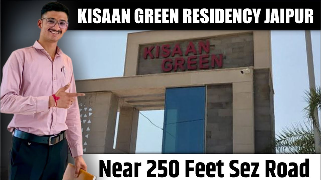 KISSAN GREENS RESIDENCY🌿 | Peaceful Living + Future Investment | Best Plots Near Jaipur 