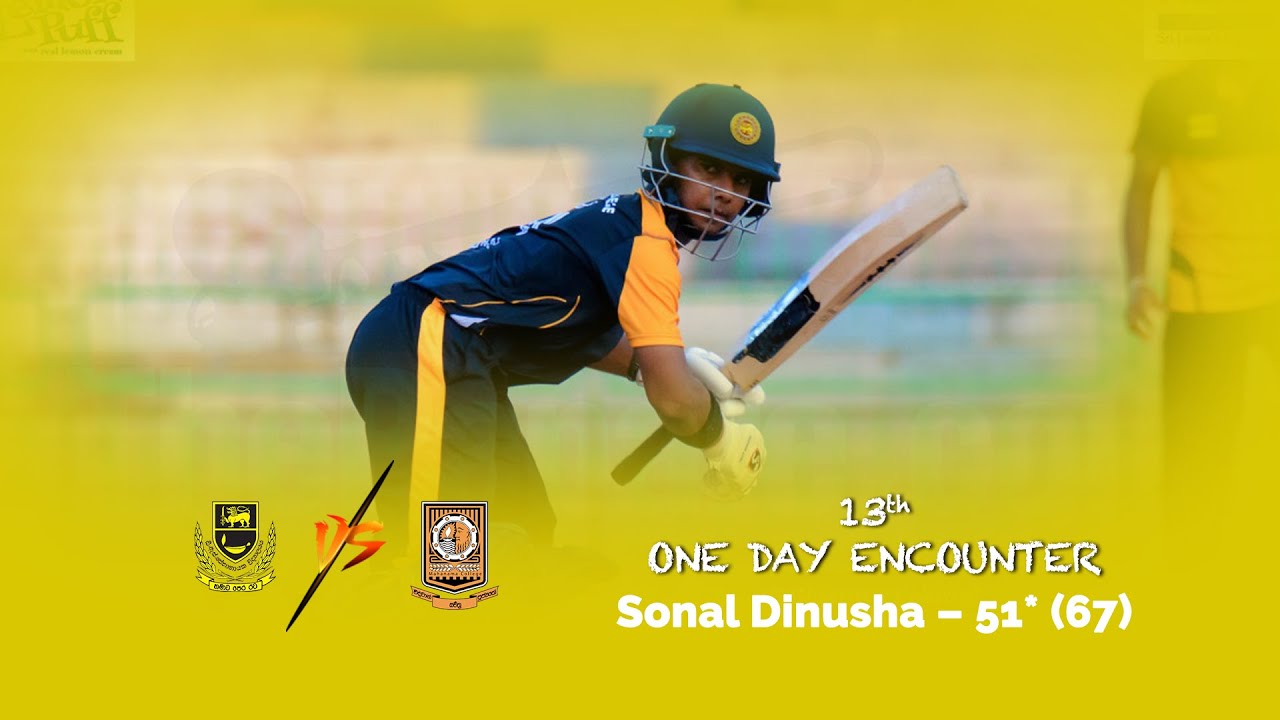 SL U19 cap Sonal Dinusha's Big Match 50
