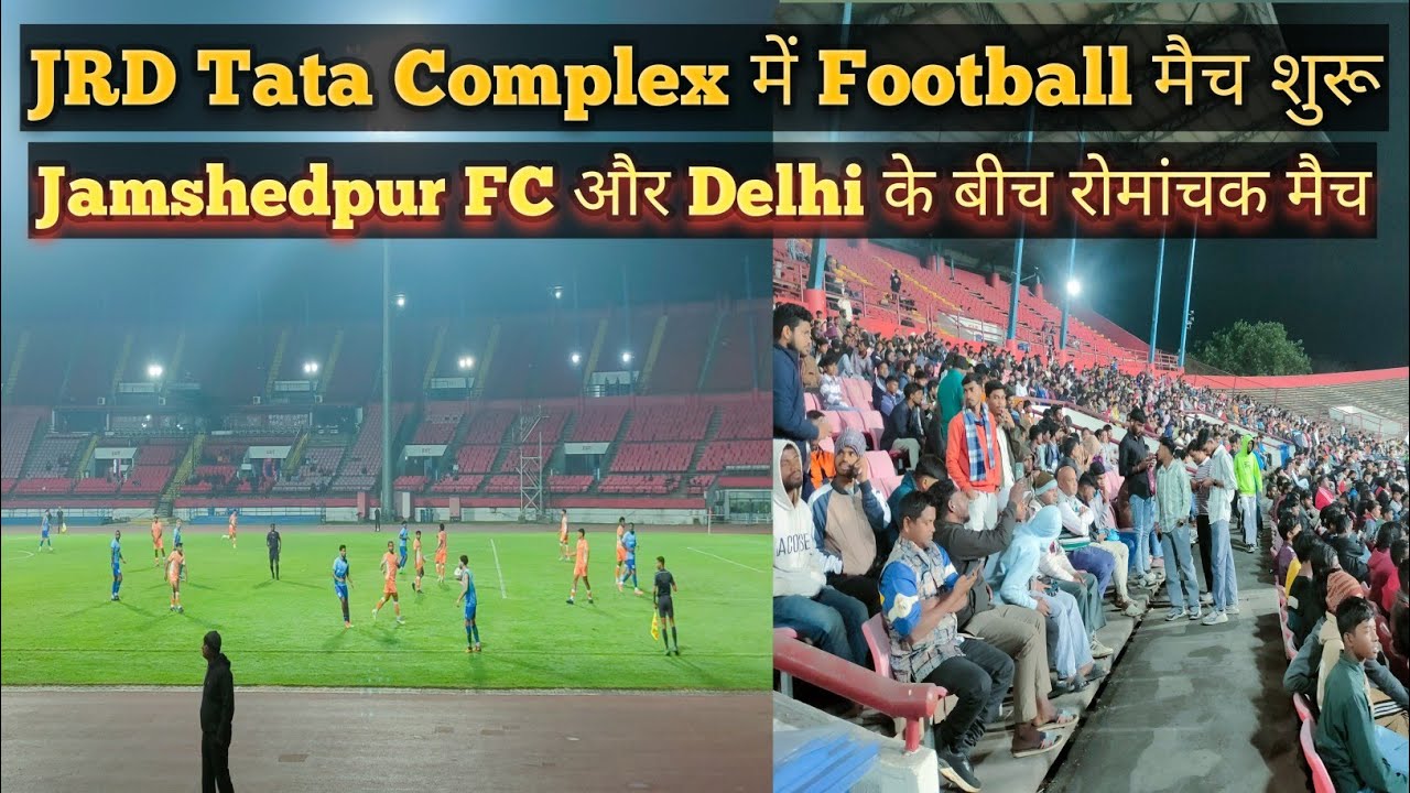 Football Match in JRD Tata Complex #football #footballmatch #gurujourneyfilms 