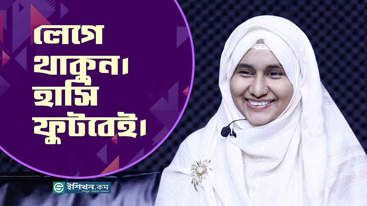এদের কেউ কেউ মাসে  ৬ থেকে ৭ লক্ষ টাকা আয় করেন !