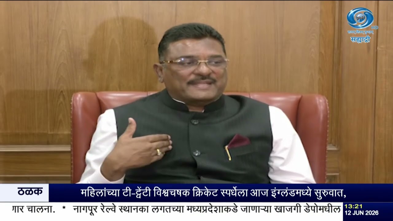 १ ऑगस्टपासून महिला व ज्येष्ठांसाठी NCMC स्मार्ट कार्ड बंधनकारक | ST प्रवासात मोठा बदल