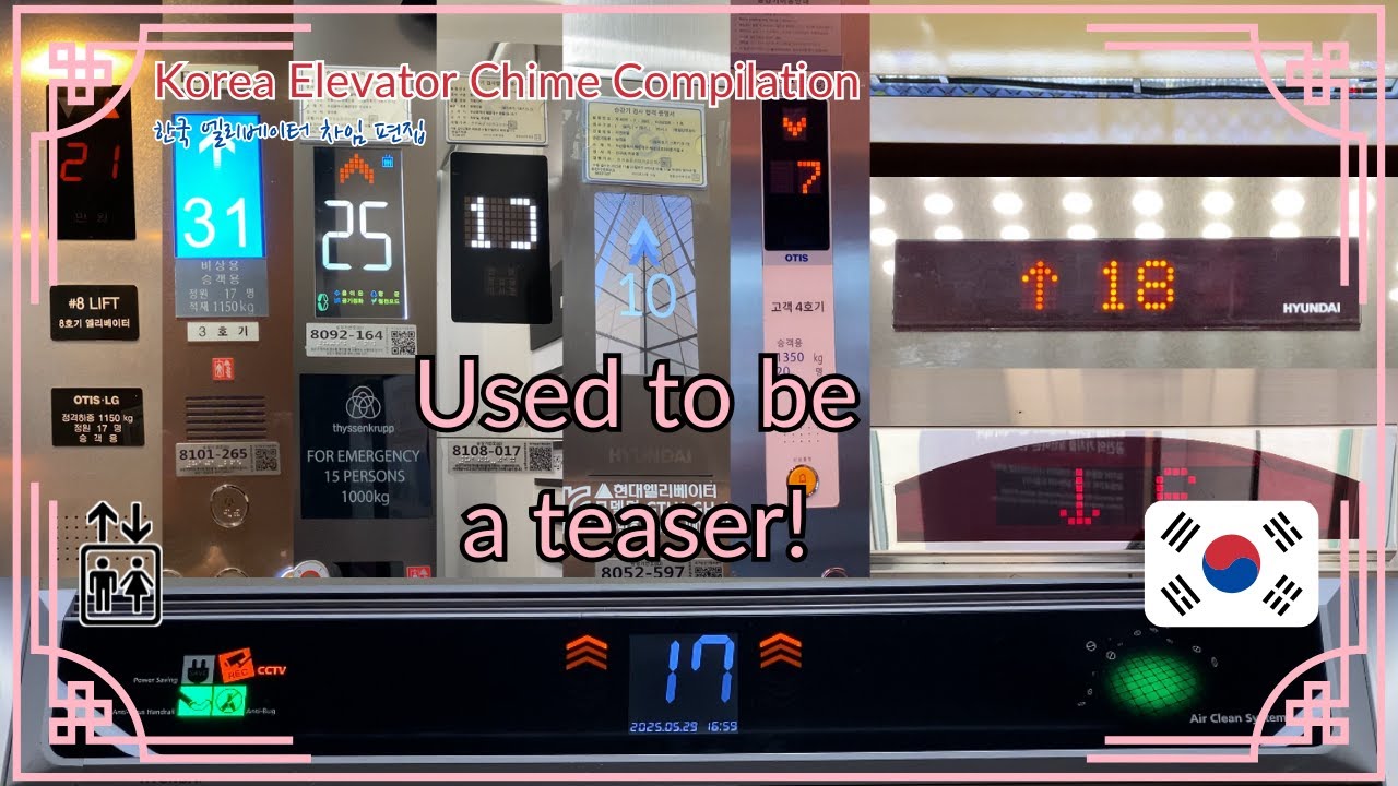 Korea Elevator Chime Compilation 2025