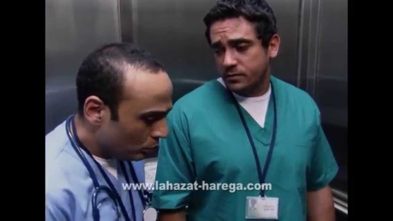 Lahazat Harega Season 2 Episode 11 Part 4