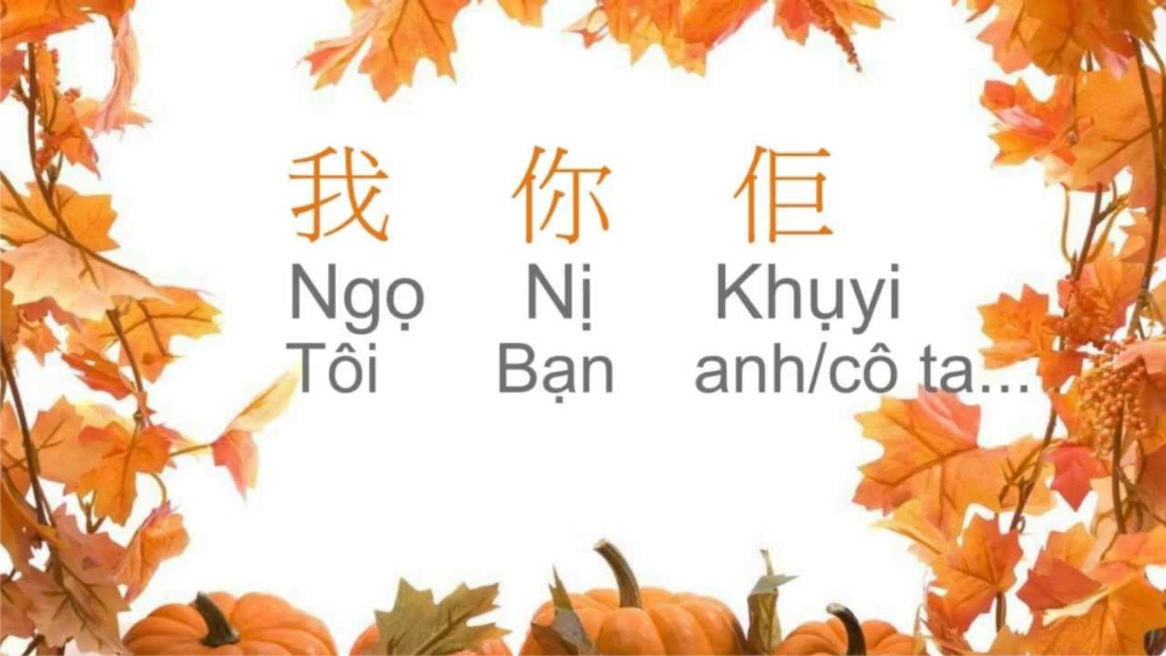 Tự học tiếng Quảng Đông cơ bản 01