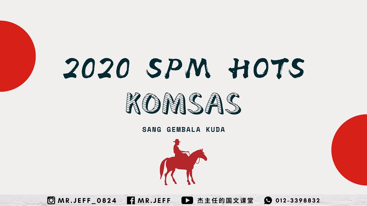 KSSM Komsas Sang Gembala Kuda