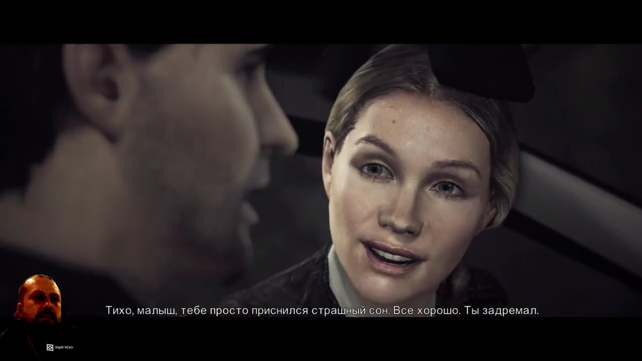 Alan Wake Прохождение 1