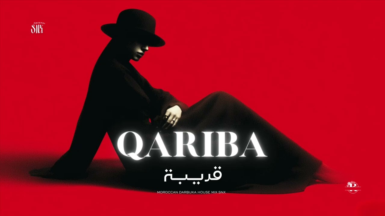 Qariba | قريبة | Moroccan Darbuka House Mix SNX