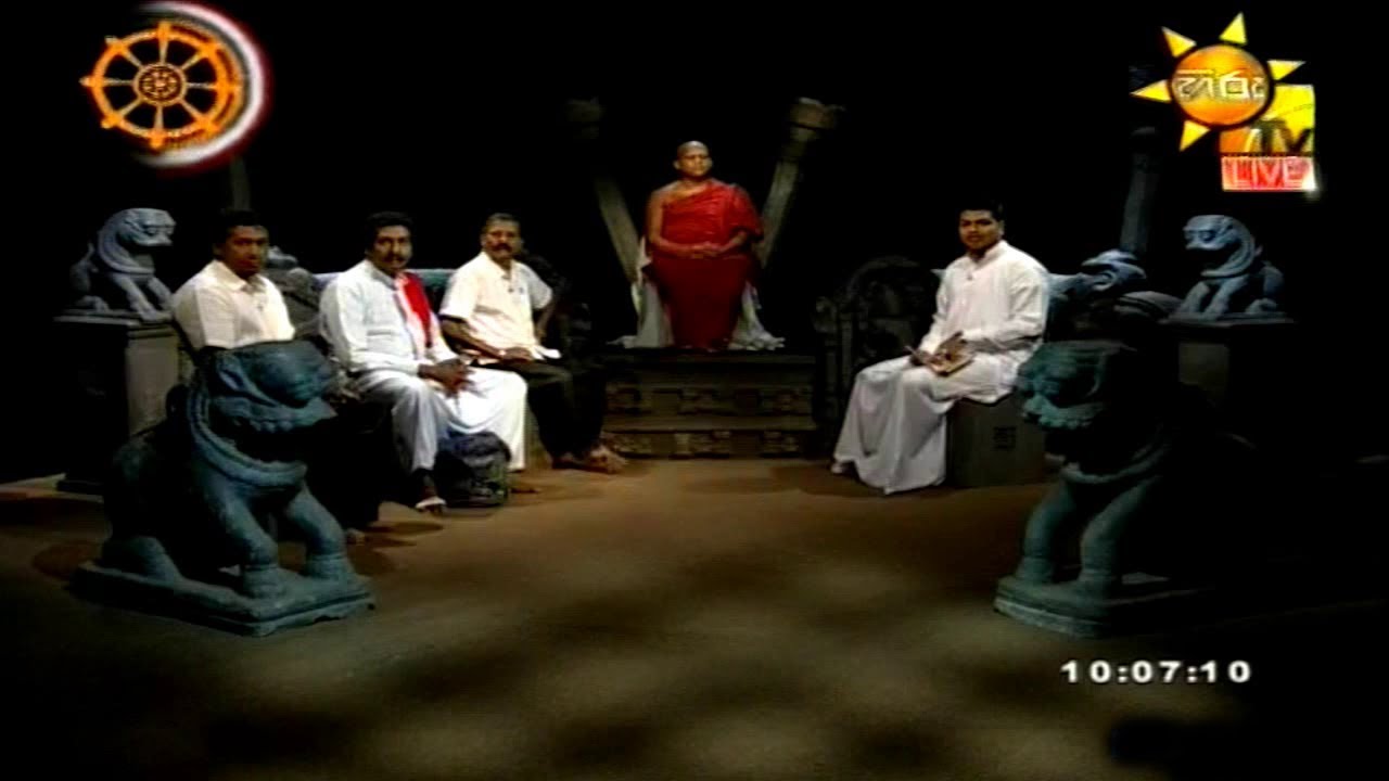Hiru Abhiwandana - Nopenena Lokaya - 2013-09-19 - Katharagama Deviyan Jeewamanda?
