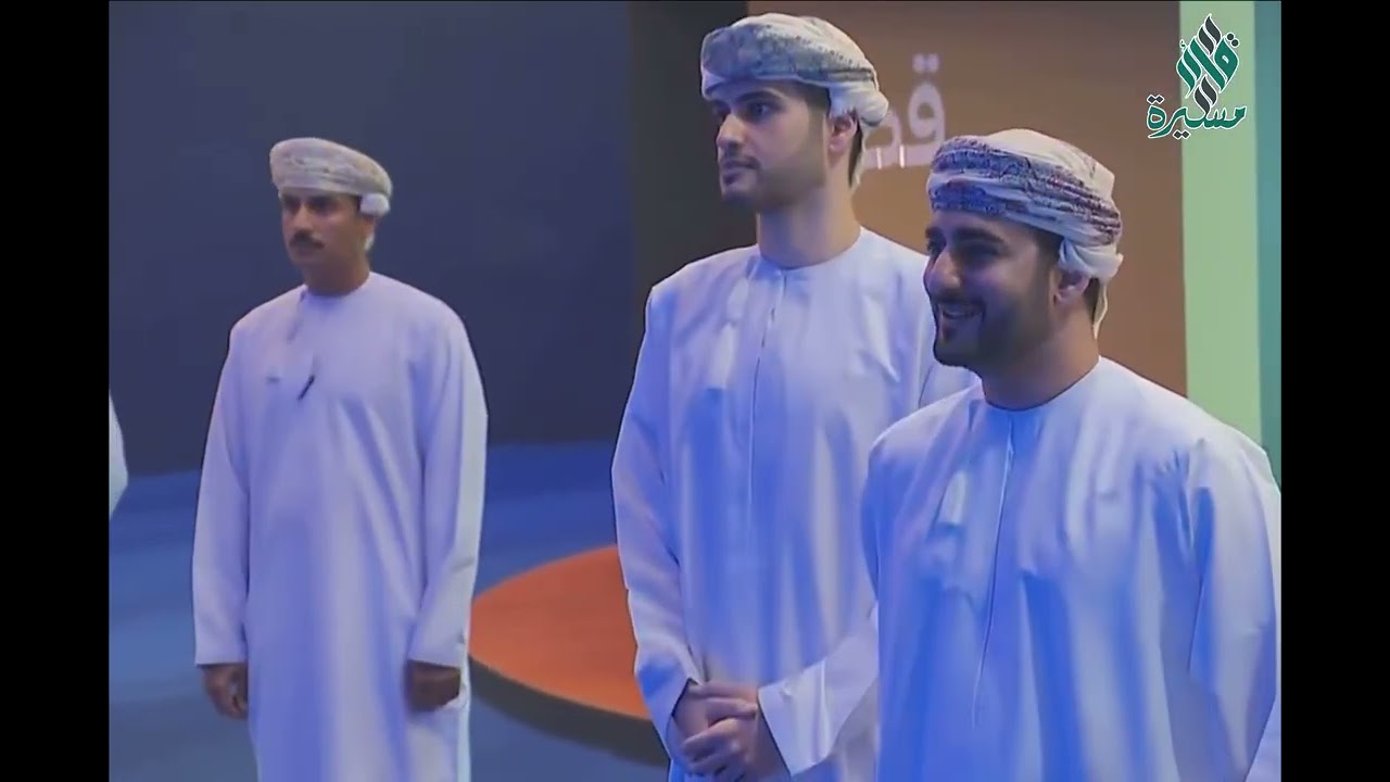 صاحب السمو السيد ذي يزن بن هيثم يفتتح ملتقى 