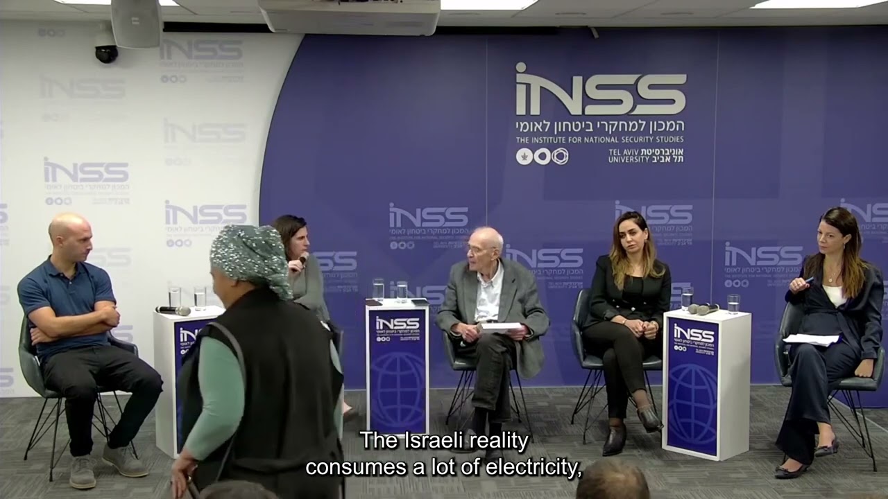 Towards COP 28 - the fight against the climate crisis in Israel and its regional impact