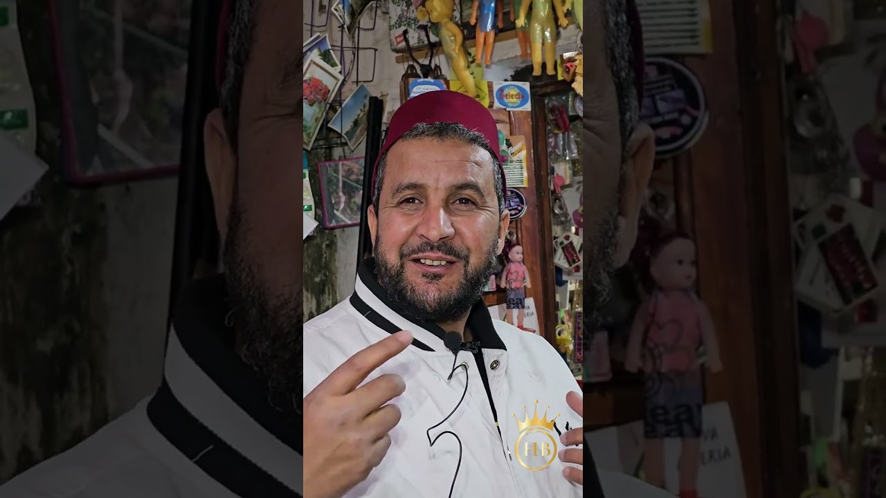 الحنين إلى الزمن الجميل .. روبورتاج عن محل حوفة إدريس في حي الجبل بوروبة La Montagne 03/02/2026