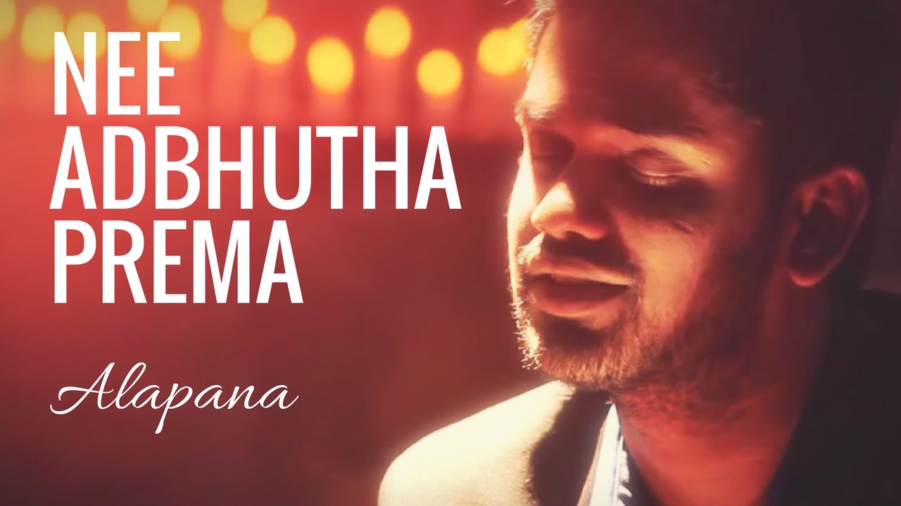 Nee Adbhutha Prema (Alapana) | Prabhu Pammi | Latest Telugu Christian Worship Songs