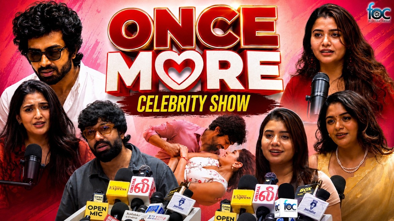 Once More Celebrity Review | Arjun Das Rugged Boy இல்ல.. இனிமே Lover Boy 😍 | Once More Review