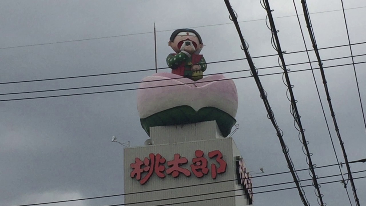 おにぎりの桃太郎　からくり時計