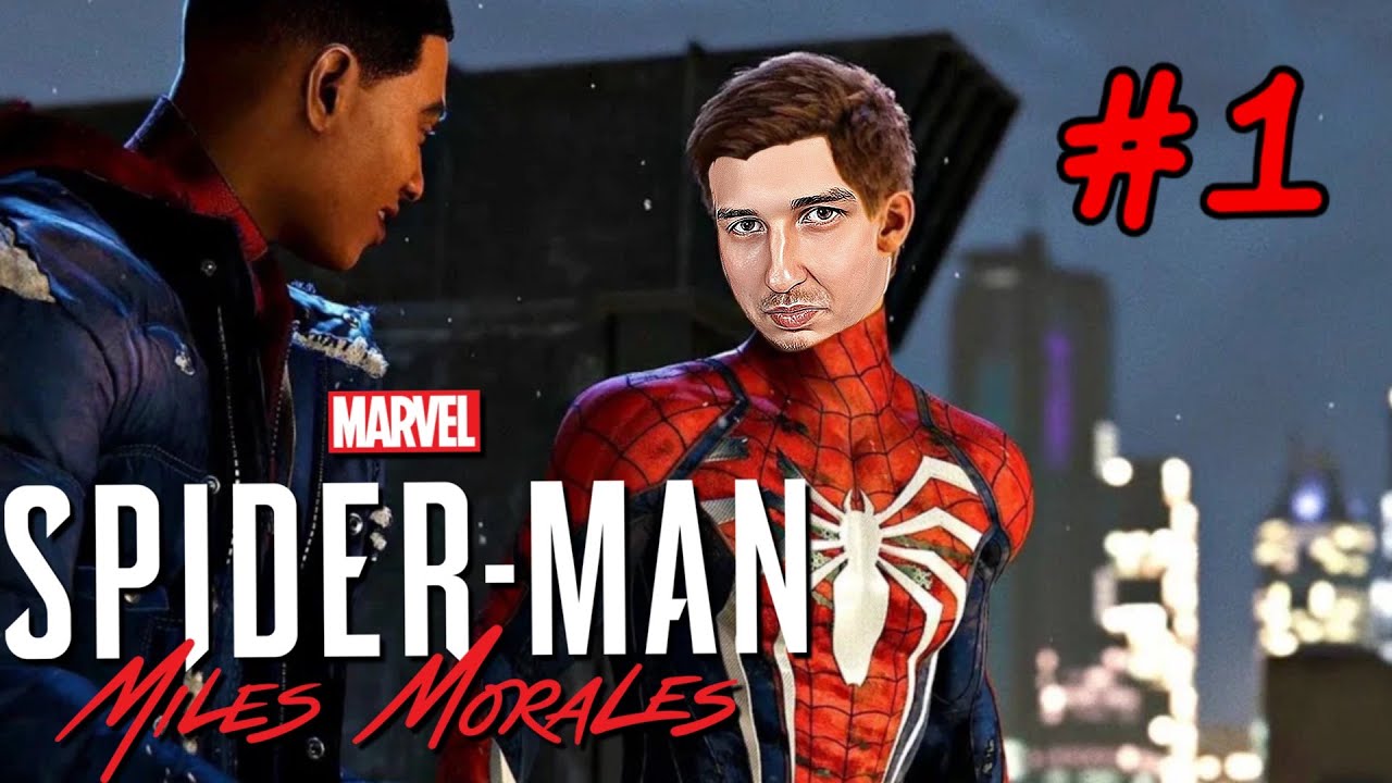 ДВА ПАУКА (нет) ОДИН В ОТПУСКЕ ► Spider-Man: Miles Morales Прохождения ЧАСТЬ 1