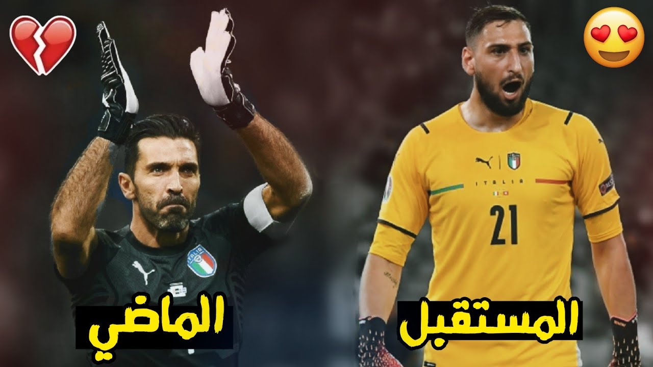 مات في القرية ساحر فاستراحو من اذاه 💔 خلف الساحر ابنا فاق بالسحر أباه 🔥😍 بوفون & دوناروما •