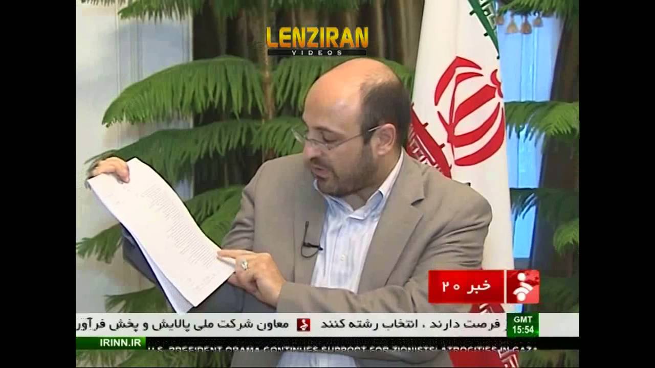 Official of Tehran  municipality talk about separation of men and women in offices