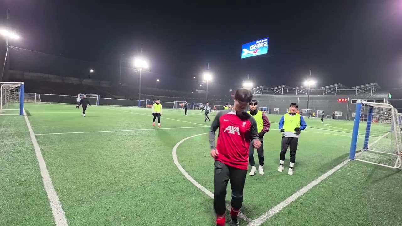 2026년 2월 4일