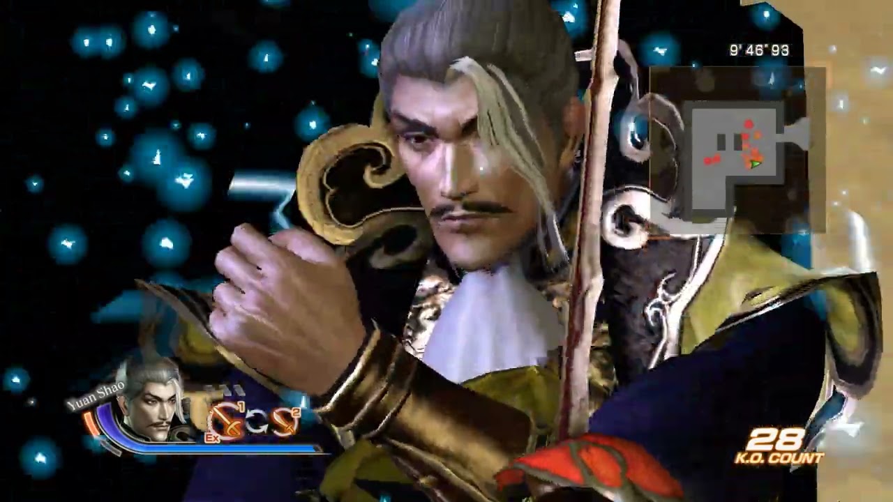 Yuan Shao Musou DW7 - DW9 (English)