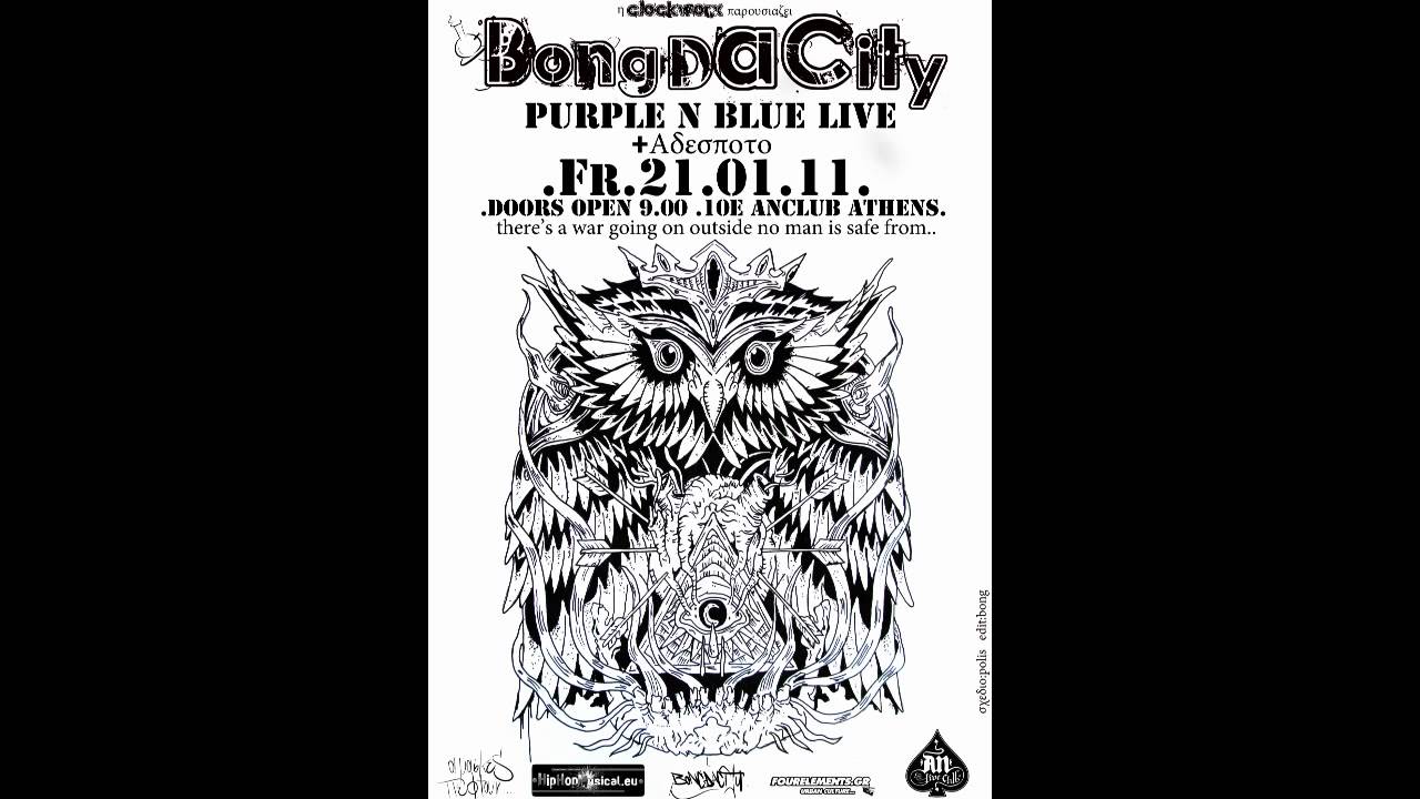 Bong Da City-&pi;&epsilon;&rho;&alpha;&sigma;&mu;&alpha; &sigma;&tau;&eta;&nu; &kappa;&omicron;&lambda;&alpha;&sigma;&eta;(Ep,Mani)(BDC akykloforita2010) prod.Jessy Blue