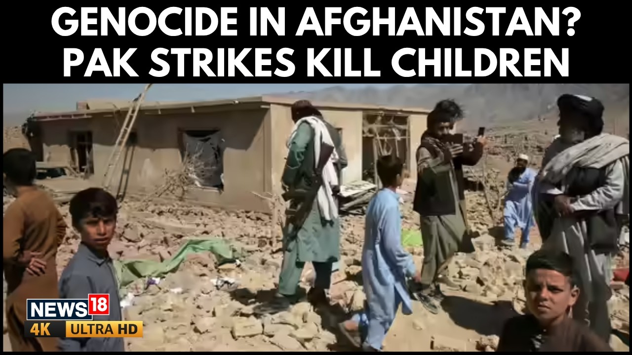 Pakistan Strikes Afghanistan: Taliban Says 11 Children Killed In Sleep | Border Crisis