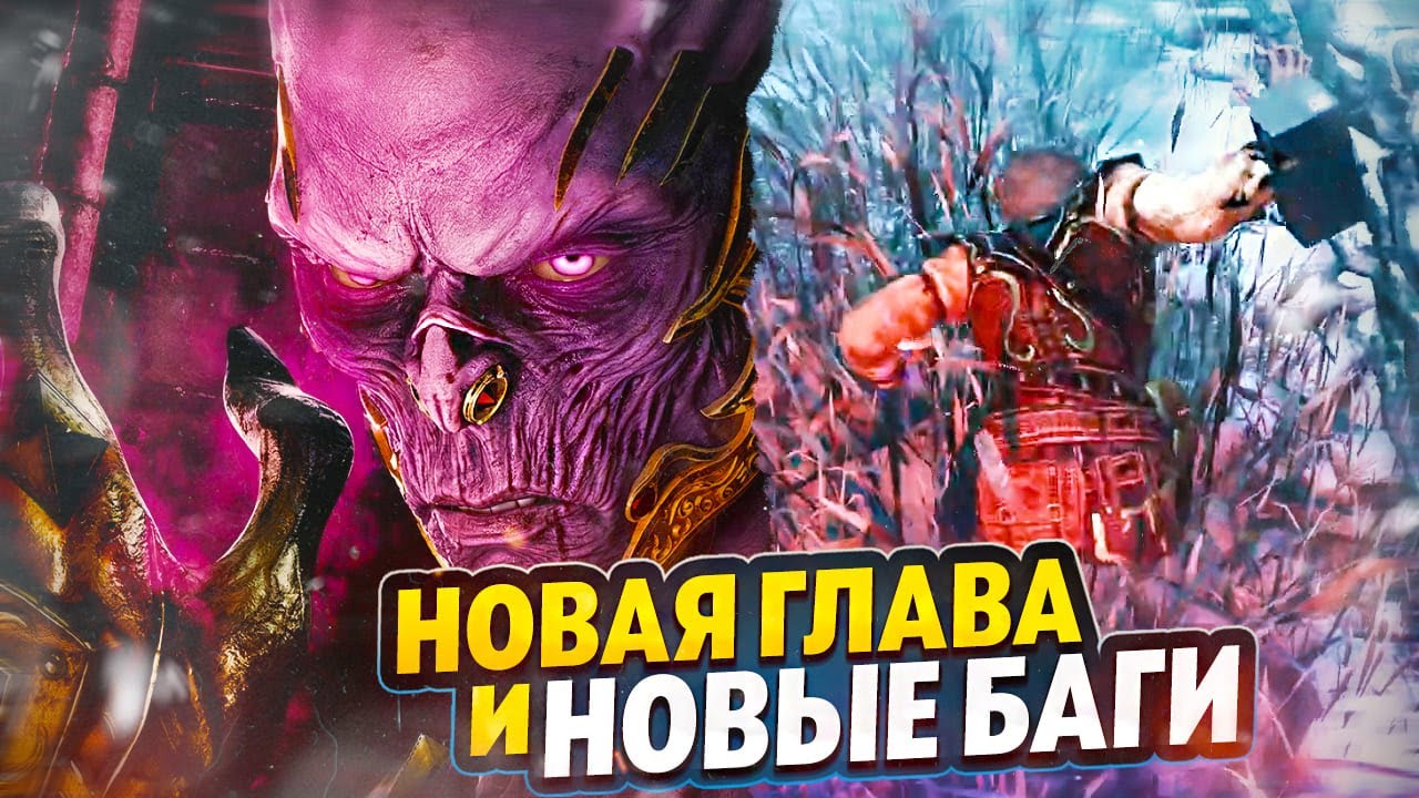 ЛИЧ — Худший МАНЬЯК в Dead By Daylight ???