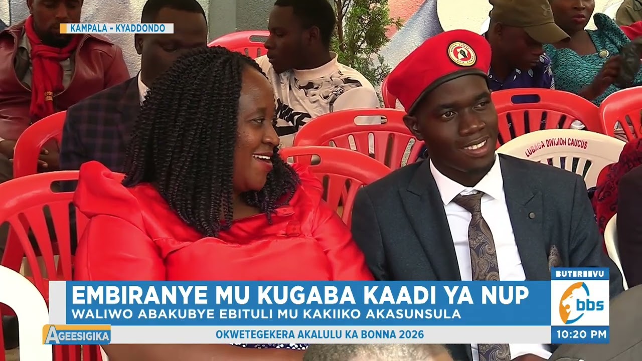 Embiranyi mu Kugaba Kaadi ya NUP, Waliwo Abakubye Ebituli mu Kakiiko Akasunsula