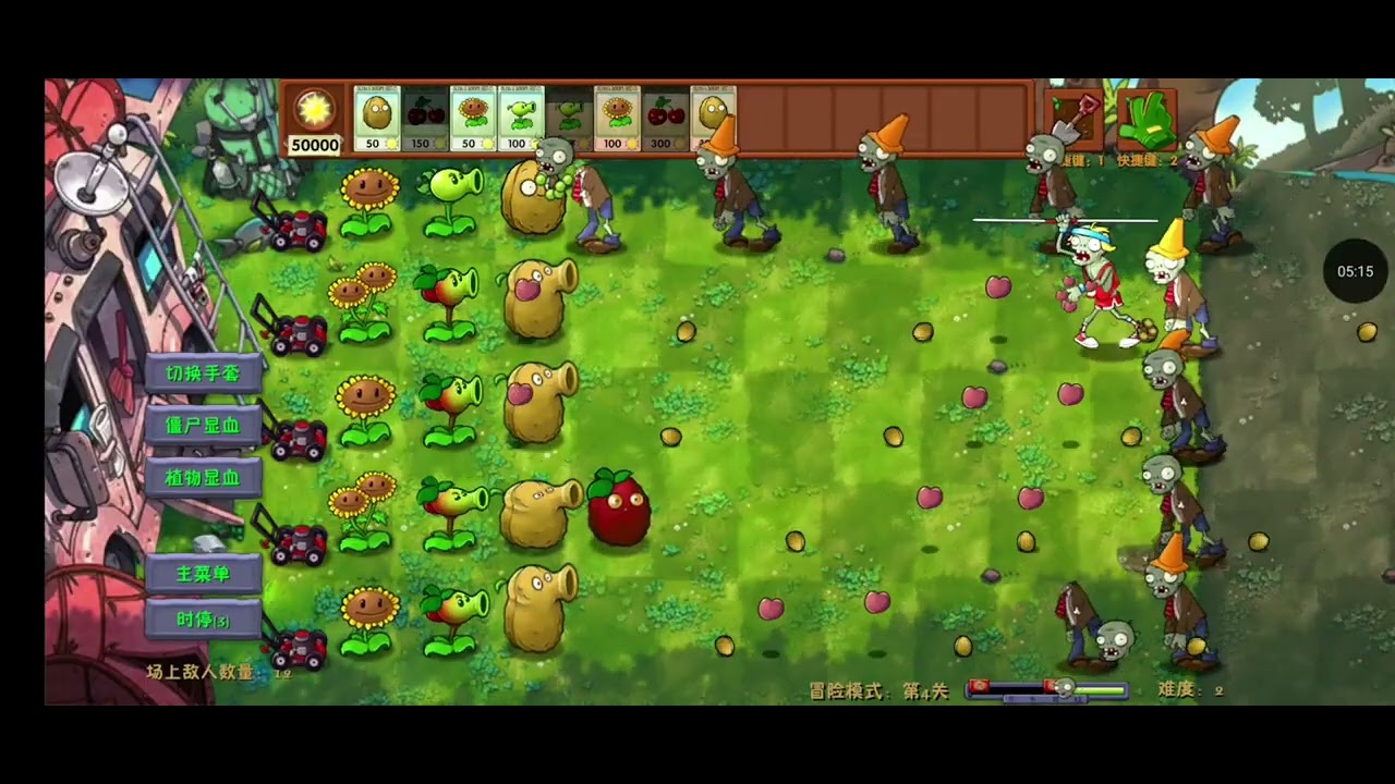 plantas vs zumbi fusão parte 2