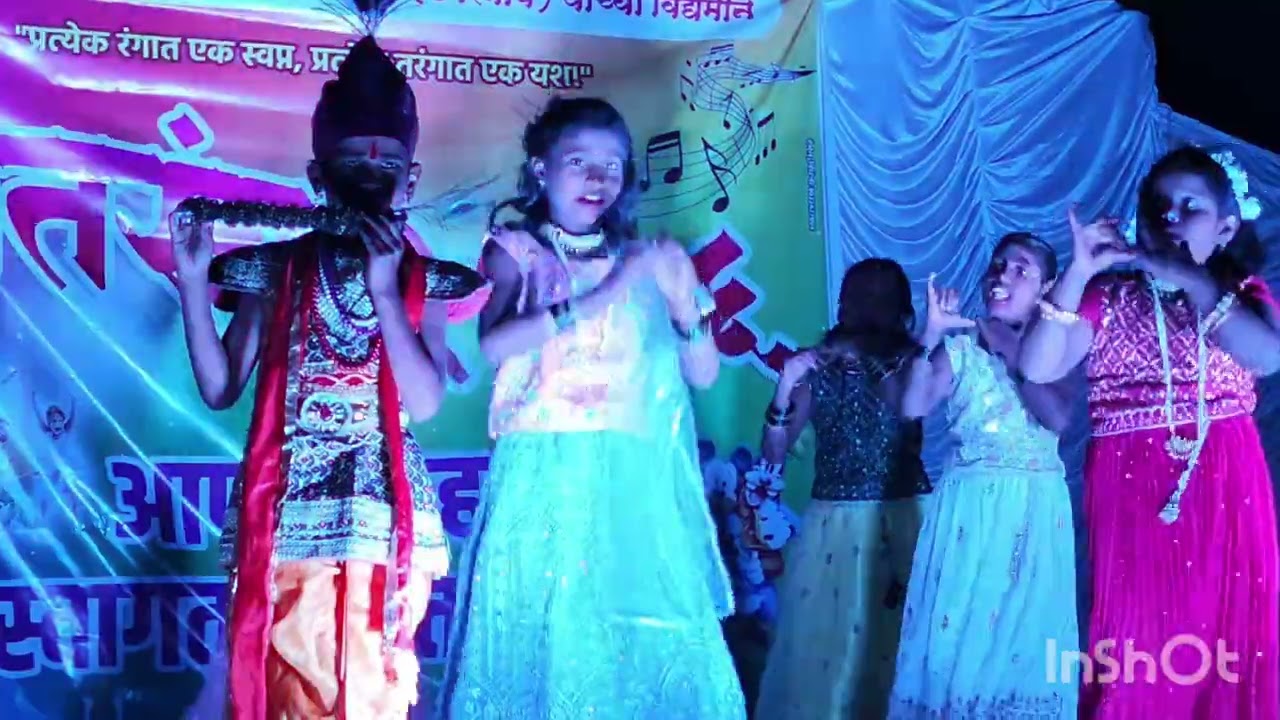 #गवळण रिमिक्स 
