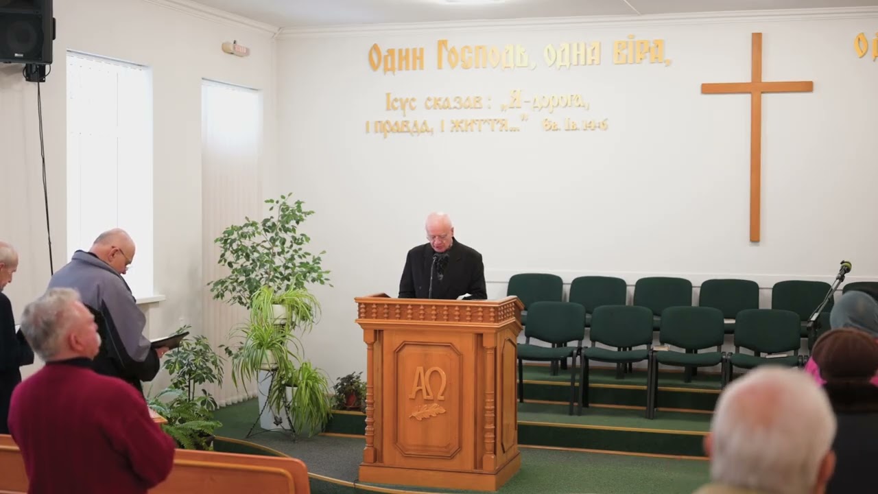 2026-02-02 Принесення Ісуса до храму