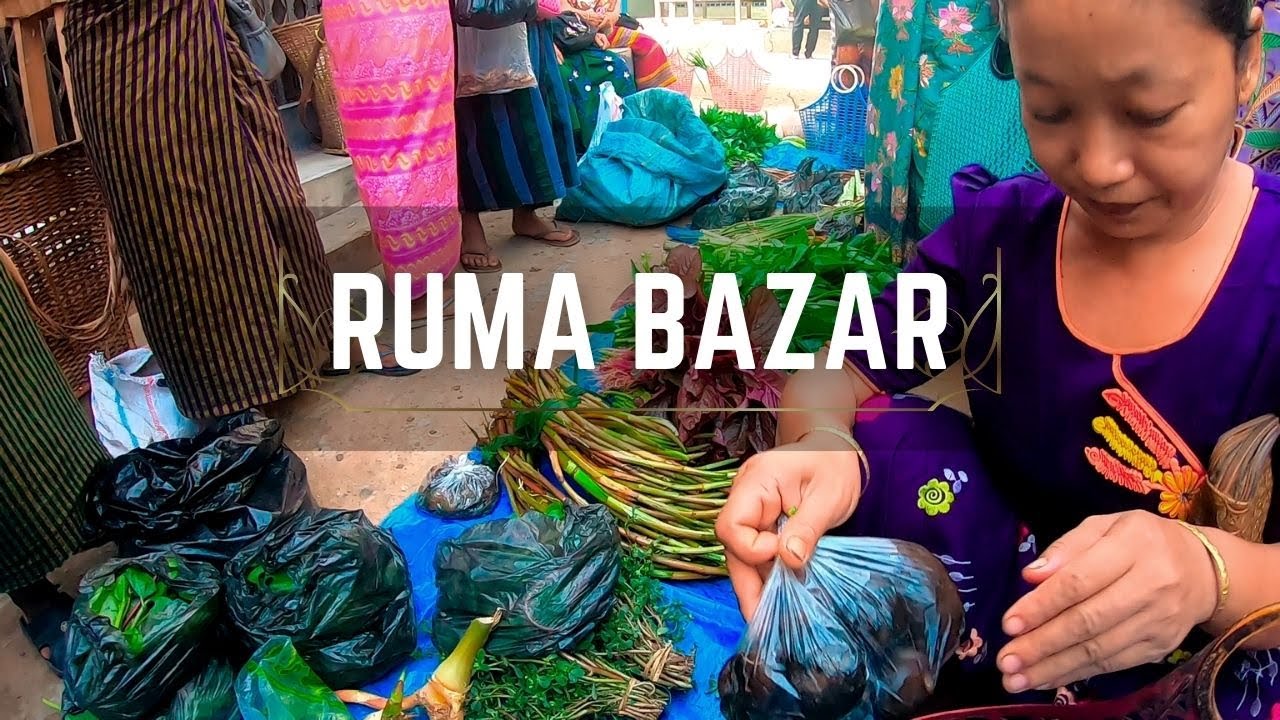 এখানে সবকিছুই কম দামে পাওয়া যায় | RUMA BAZAR | BANDARBAN |