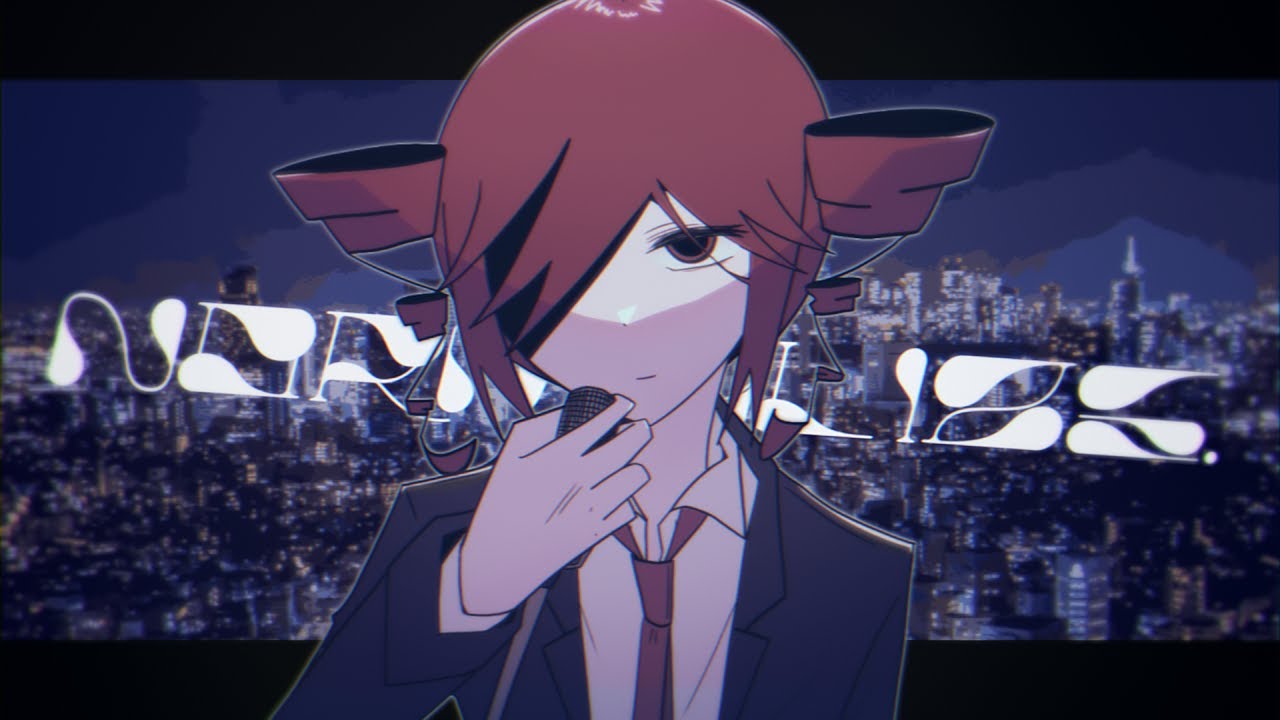 NORMALIZE。/重音テト