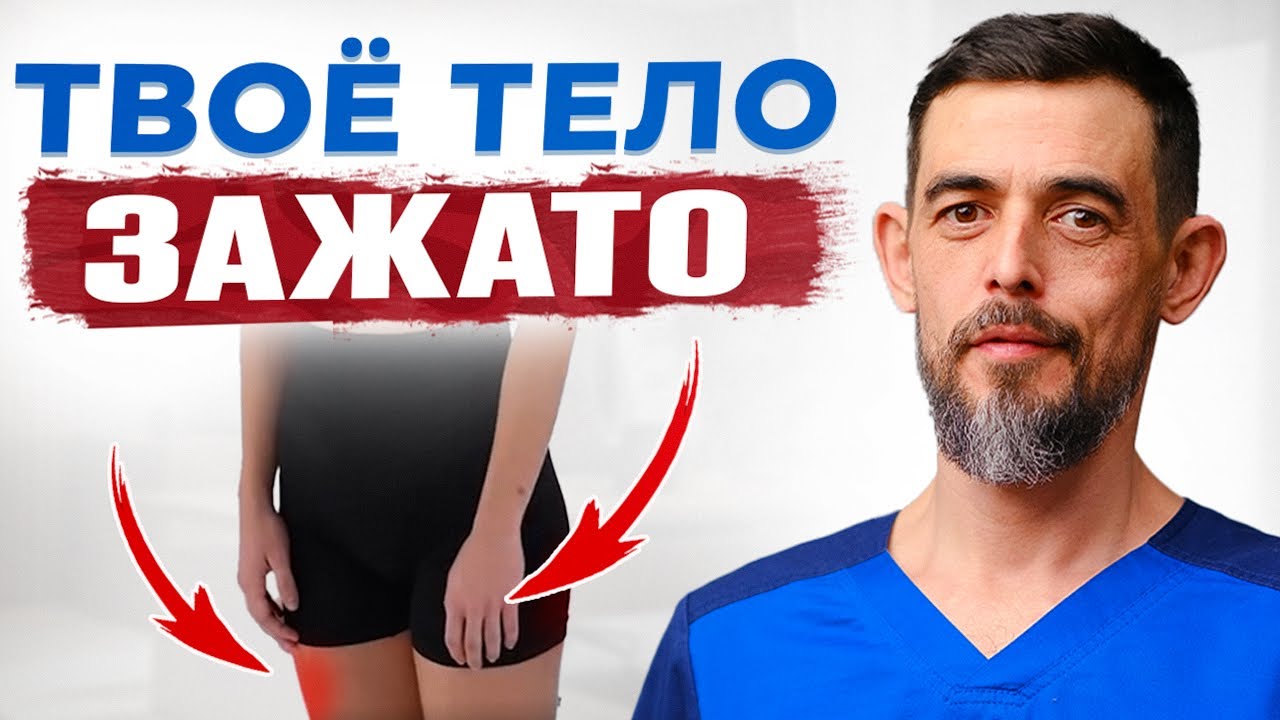 У 90% людей есть эта проблема! Как убрать живот за 1 упражнение.