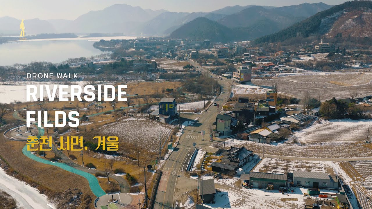 Прогулка по небольшому городу у реки Соянг | Quiet Rural Town Ambience | Korea Drone Walk