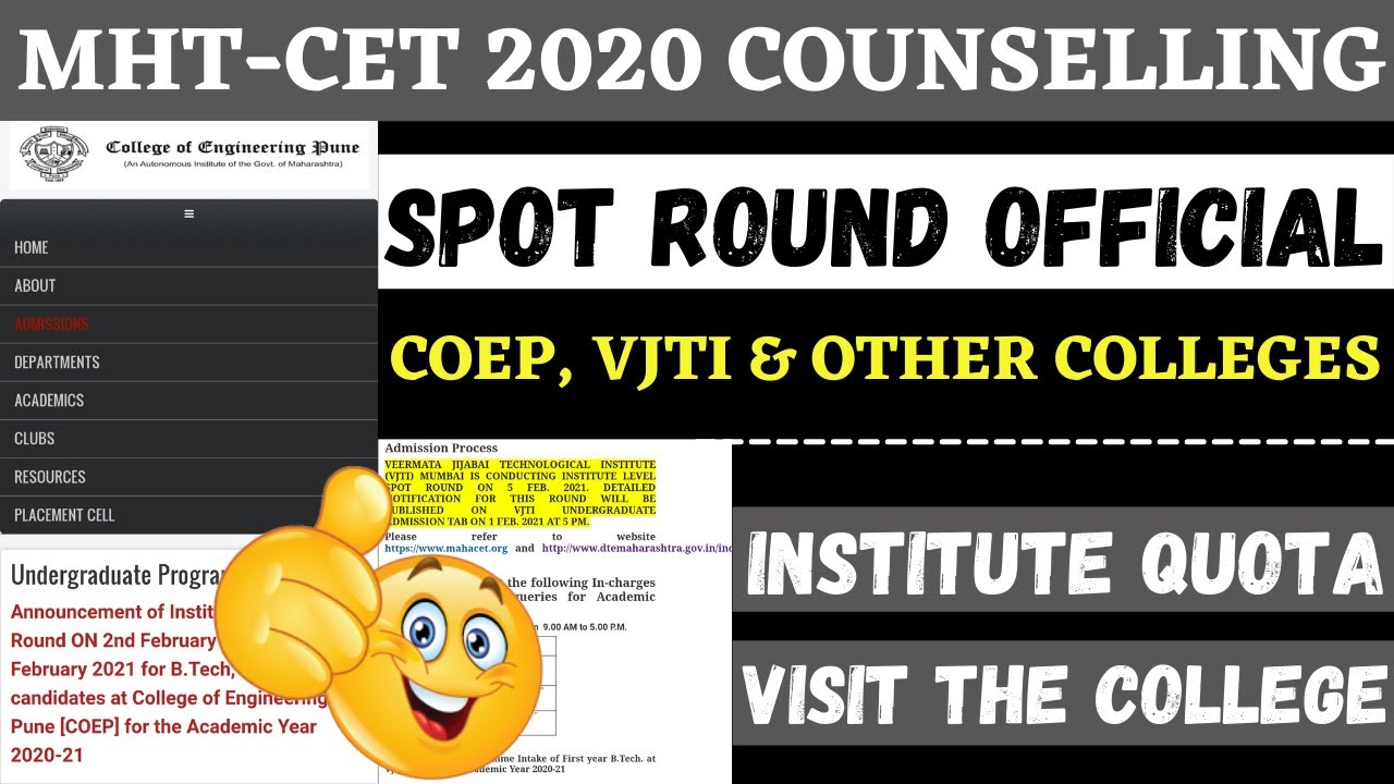 SPOT ROUND AND INSTITUTE QUOTA OFFICIAL | MHT-CET 2020 COUNSELLING | COEP, VJTI AND OTHER COLLEGES